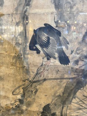 Hui Qishan 讳齐善: 'Pin et pies', encre sur papier, 19ème — photo 7