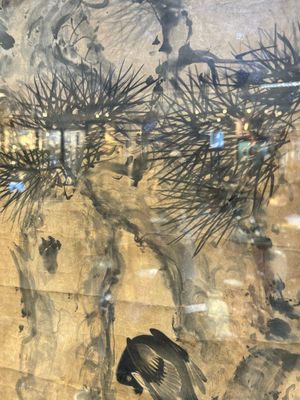 Hui Qishan 讳齐善: 'Pine tree with magpies', ink on paper, 19th C. — 照片 6