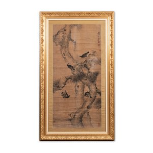 Hui Qishan 讳齐善: 'Pine tree with magpies', ink on paper, 19th C. — 照片 1