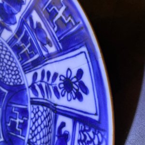 Huit assiettes en porcelaine de Chine en bleu et blanc de style Wanli, Kangxi — photo 15
