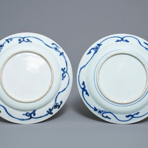 Huit assiettes en porcelaine de Chine en bleu et blanc de style Wanli, Kangxi — photo 5