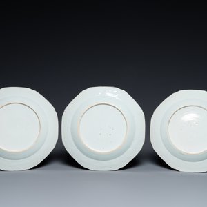 Huit assiettes en porcelaine de Chine famille rose et trois tasses en famille verte, Kangxi/Qianlong — photo 3