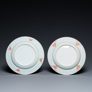 Huit assiettes en porcelaine de Chine famille rose et trois tasses en famille verte, Kangxi/Qianlong — photo 7