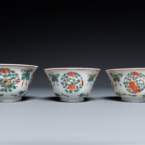 Huit assiettes en porcelaine de Chine famille rose et trois tasses en famille verte, Kangxi/Qianlong — photo 9