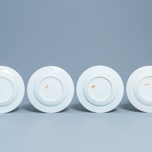 Huit assiettes en porcelaine de Chine famille rose, Qianlong — photo 5