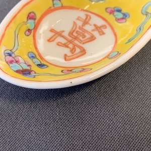 Huit cuillères en porcelaine de Chine famille rose de Canton et polychrome, 19/20ème — photo 8