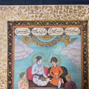 Huit miniatures et calligraphies islamiques et persans, Iran et Inde, 19/20ème — photo 11