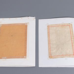 Huit miniatures et calligraphies islamiques et persans, Iran et Inde, 19/20ème — photo 5