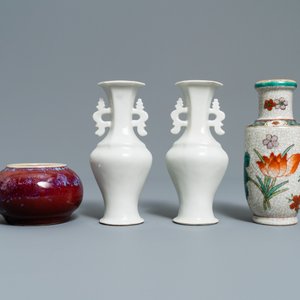 Huit petits vases et un lave-pinceaux en porcelaine de Chine, Kangxi et après — photo 9