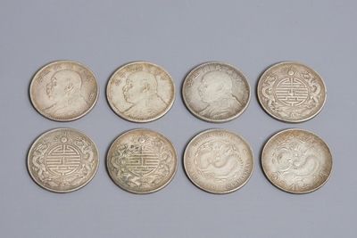 Huit pièces de monnaie en argent, Chine, 19/20ème