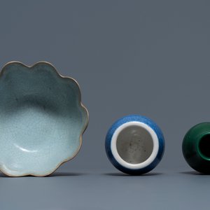 Huit pièces en porcelaine de Chine monochrome, 19/20ème — photo 6