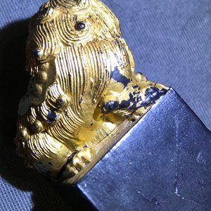 Huit pierres d'encre en forme de sceaux dans un coffre de présentation, 18/19ème — photo 11