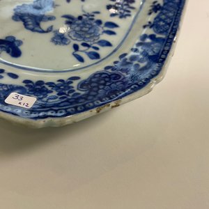 Huit plats, un sous-plat et trois boîtes couvertes en porcelaine de Chine en bleu et blanc, Yongzheng et après — photo 20