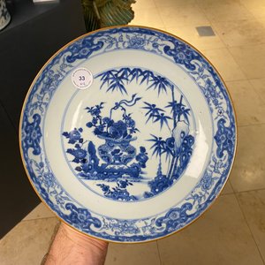 Huit plats, un sous-plat et trois boîtes couvertes en porcelaine de Chine en bleu et blanc, Yongzheng et après — photo 21