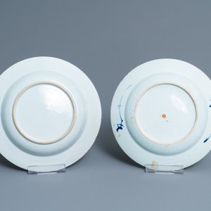 Huit plats, un sous-plat et trois boîtes couvertes en porcelaine de Chine en bleu et blanc, Yongzheng et après — photo 6