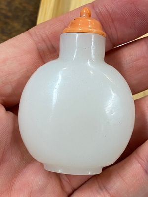 Huit tabatières en verre, Chine, 19/20ème — photo 14