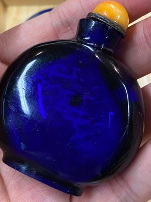 Huit tabatières en verre, Chine, 19/20ème — photo 32