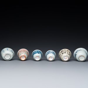 Huit tasses à thé et à vin en porcelaine de Chine, la plupart en bleu et blanc, Ming — photo 8
