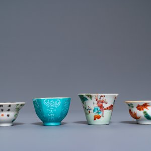 Huit tasses à vin en porcelaine de Chine, 19/20ème — photo 4