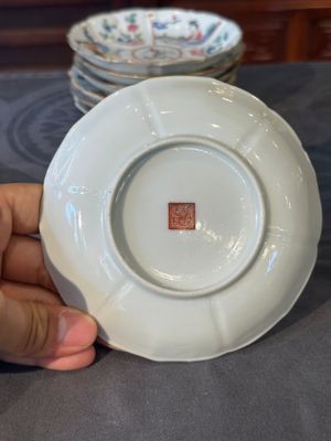 Huit tasses et sept soucoupes en porcelaine de Chine famille rose, marque et époque de Xianfeng — photo 12