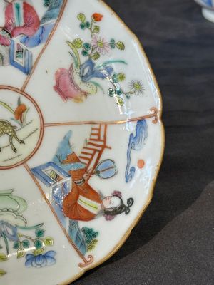 Huit tasses et sept soucoupes en porcelaine de Chine famille rose, marque et époque de Xianfeng — photo 10