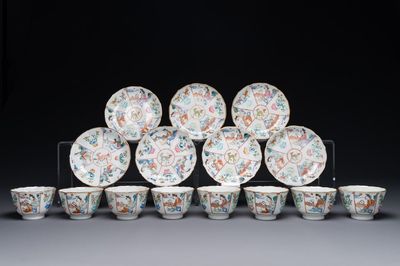 Huit tasses et sept soucoupes en porcelaine de Chine famille rose, marque et époque de Xianfeng