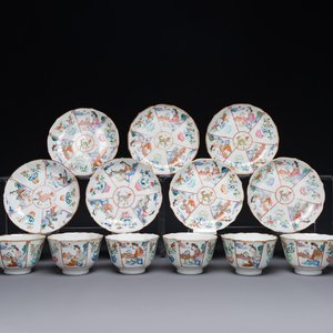Huit tasses et sept soucoupes en porcelaine de Chine famille rose, marque et époque de Xianfeng — photo 1