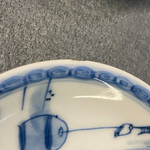 Huit tasses et soucoupes en porcelaine de Chine en bleu et blanc, Kangxi/Qianlong — photo 27