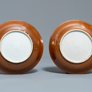 Huit tasses et soucoupes en porcelaine de Chine en bleu et blanc, Kangxi/Qianlong — photo 5
