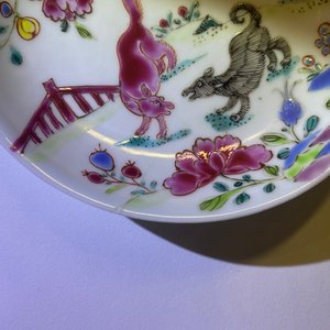 Huit tasses et soucoupes en porcelaine de Chine famille rose et verte, Kangxi/Qianlong — photo 18