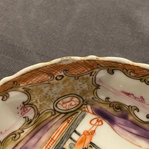 Huit tasses et soucoupes en porcelaine de Chine famille rose, Yongzheng/Qianlong — photo 30