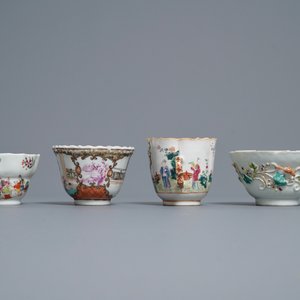 Huit tasses et soucoupes en porcelaine de Chine famille rose, Yongzheng/Qianlong — photo 5