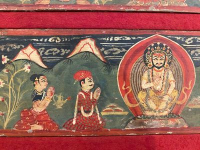 Huit tsaklis et trois couvertures de livres en bois peint, Tibet, 19ème — photo 23