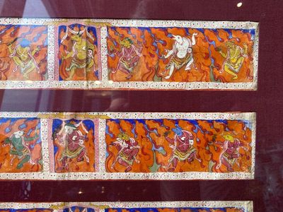 Huit tsaklis et trois couvertures de livres en bois peint, Tibet, 19ème — photo 5