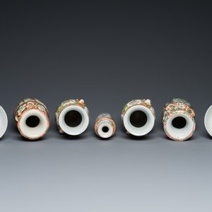 Huit vases en porcelaine de Chine famille rose de Canton, deux 'de Nankin' et deux bols, 19/20ème — photo 12