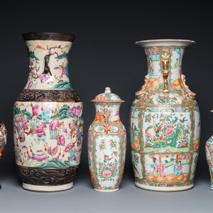 Huit vases en porcelaine de Chine famille rose de Canton, deux 'de Nankin' et deux bols, 19/20ème — photo 5