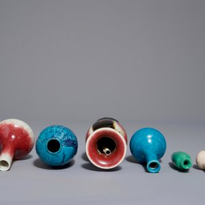 Huit vases en porcelaine de Chine monochrome, 18/19ème — photo 7