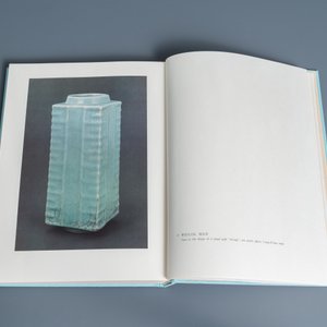 Illustrated catalogue of Sung Dynasty Porcelain in the National Palace Museum, four volumes, Taipei, 1973 — 照片 37