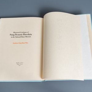 Illustrated catalogue of Sung Dynasty Porcelain in the National Palace Museum, four volumes, Taipei, 1973 — 照片 47
