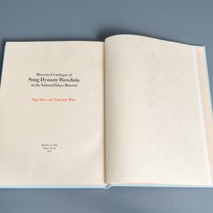 Illustrated catalogue of Sung Dynasty Porcelain in the National Palace Museum, quatre volumes, Taipei, 1973 — photo 24