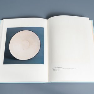 Illustrated catalogue of Sung Dynasty Porcelain in the National Palace Museum, quatre volumes, Taipei, 1973 — photo 27