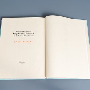 Illustrated catalogue of Sung Dynasty Porcelain in the National Palace Museum, quatre volumes, Taipei, 1973 — photo 3