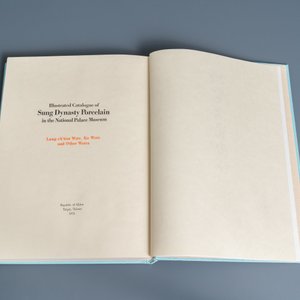Illustrated catalogue of Sung Dynasty Porcelain in the National Palace Museum, quatre volumes, Taipei, 1973 — photo 35