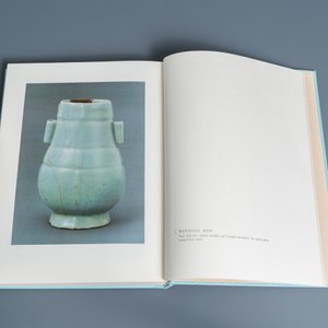 Illustrated catalogue of Sung Dynasty Porcelain in the National Palace Museum, quatre volumes, Taipei, 1973 — photo 36