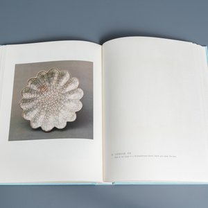 Illustrated catalogue of Sung Dynasty Porcelain in the National Palace Museum, quatre volumes, Taipei, 1973 — photo 40