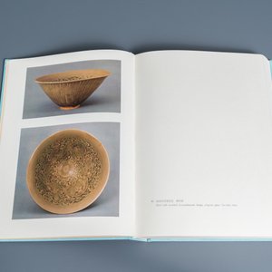 Illustrated catalogue of Sung Dynasty Porcelain in the National Palace Museum, quatre volumes, Taipei, 1973 — photo 42