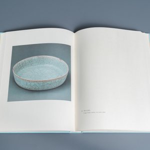Illustrated catalogue of Sung Dynasty Porcelain in the National Palace Museum, quatre volumes, Taipei, 1973 — photo 51