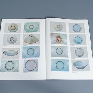Illustrated catalogue of Sung Dynasty Porcelain in the National Palace Museum, quatre volumes, Taipei, 1973 — photo 57