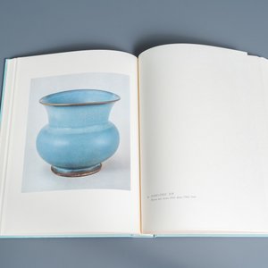Illustrated catalogue of Sung Dynasty Porcelain in the National Palace Museum, vier volumes, Taipei, 1973 — foto 11