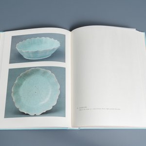 Illustrated catalogue of Sung Dynasty Porcelain in the National Palace Museum, vier volumes, Taipei, 1973 — foto 52